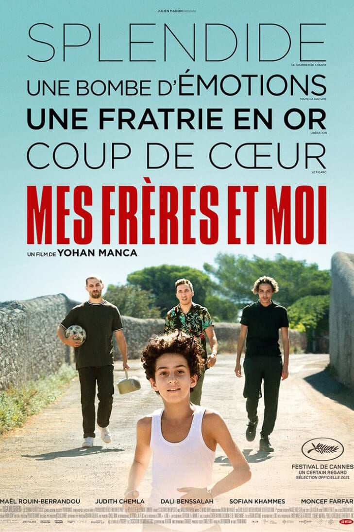 Mes Freres Et Moi Poster January 2022